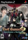 Shin Megami Tensei: Devil Summoner - Raidou Kuzunoha vs. King Abaddon Box Art Front